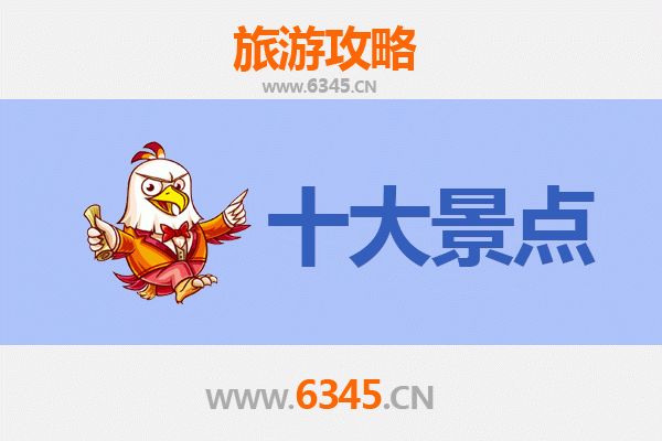 邵阳大祥旅游景点大全：探访湘中明珠的必游胜地