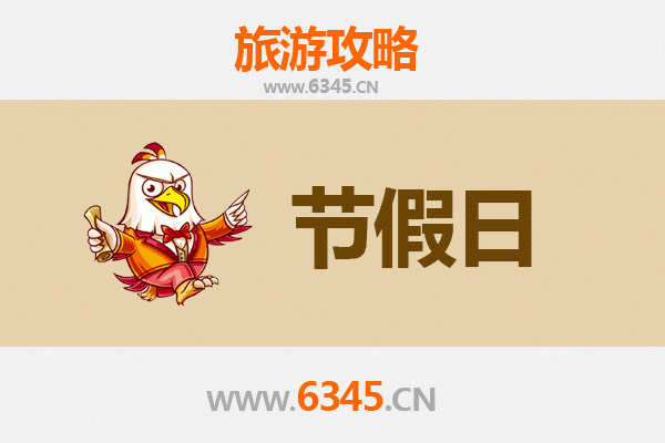 邵阳大祥出发：承德避暑山庄清凉之旅全攻略